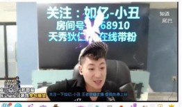 优秀的刘哥爆料视频播放,视频内容大揭秘！