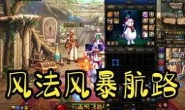 修罗爆料视频完整版,内幕惊人，真相大白