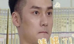 吃瓜娱乐奇葩网名男生