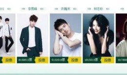 娱乐爆料视频几点发布