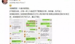 央视爆料宝哥是真的吗视频,宝哥身份真相曝光，视频揭露惊人内幕